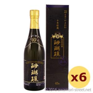 【爆安】泡盛　瑞泉おもろ10年古酒 1800ml 6本セット おもろ 古酒10年 /瑞泉酒造(株)：泡盛・古酒の通販ショッピング