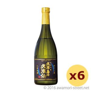 泡盛 古酒 久米島の久米仙 / 久米島の久米仙 8年古酒 43度,720ml  ×6本セット /  贈り物 お歳暮 敬老の日 家飲み