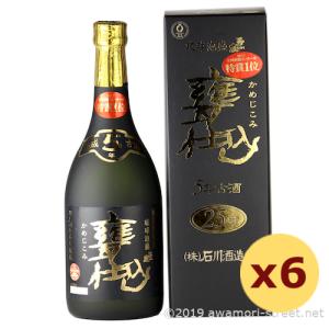 泡盛 古酒 山川酒造 / 珊瑚礁 10年古酒 30度,720ml 贈り物 ギフト