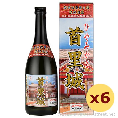 泡盛 沖縄県酒造協同組合 / ひやみかさ首里城 30度,720ml x 6本セット / 贈り物 ギフ...