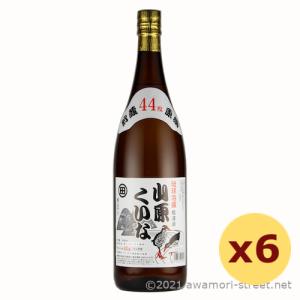 泡盛 國華 43度,1800ml x 2本セット / 津嘉山酒造 贈り物 ギフト