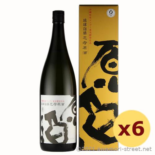 泡盛 忠孝酒造 / 忠孝 原酒 県産マンゴー果実酵母仕込み 44度,1800ml x 6本セット /...