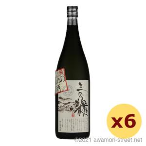 泡盛 古酒 新里酒造 / 秘蔵酒 琉球 13年古酒 43度,720ml × 6本セット