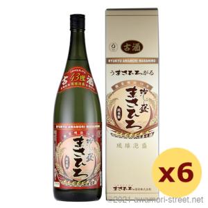 ヘリオス酒造 くら原酒18年 40度 720ml【5,000円以上送料無料】 : 酒の