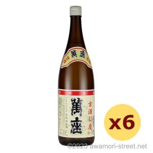まさひろ酒造 泡盛 まさひろ 古酒 43度 1.8L 瓶 1ケース 6本 1800ml
