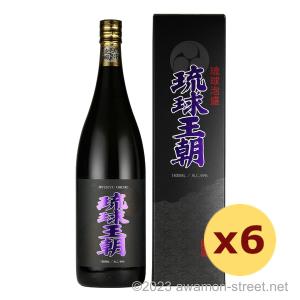 泡盛 古酒 崎山酒造廠 / 松藤 5年古酒 44度,720ml x 6本セット 送料