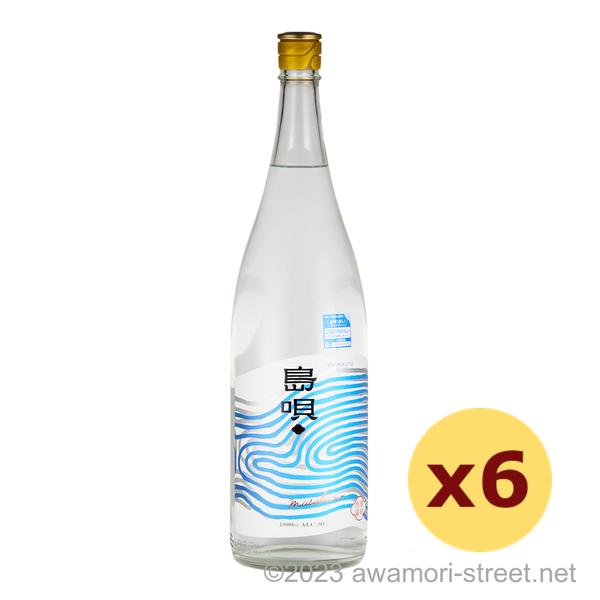 泡盛 まさひろ酒造 / 島唄 30度,1800ml x 6本セット / 贈り物 ギフト お歳暮 お中...