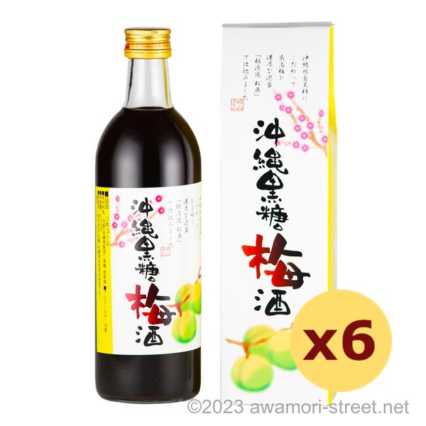 泡盛 リキュール 崎山酒造廠 / 沖縄黒糖梅酒 14度,500ml x 6本セット / 贈り物 ギフ...