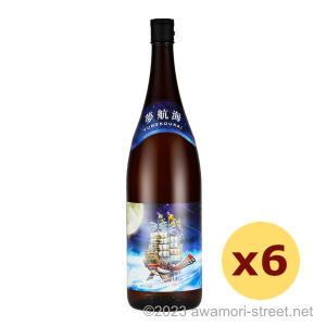 泡盛 古酒 忠孝酒造 / 古琉球 7年100%古酒 25度,720ml 贈り物 ギフト