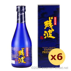泡盛 菊之露 壺浪漫 5年古酒 40度,900ml / 菊之露酒造 贈り物 ギフト