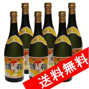 選択 泡盛 請福ファンシー 35度 送料無料 沖縄 7ml 6本