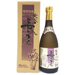 北谷長老30度720mlお中元 御中元 出産祝い ギフトお中元