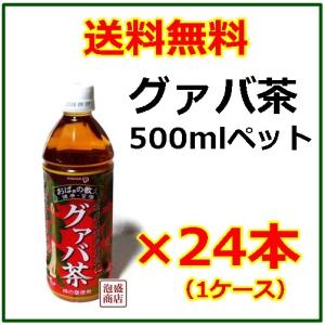 琉球もろみ酢 原液 無糖 900ml 6本セット 元祖 もろみ酢 石川酒造場