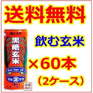 チューリップポーク 「250g」 24缶セット 缶詰 うす塩味 : 沖縄お土産