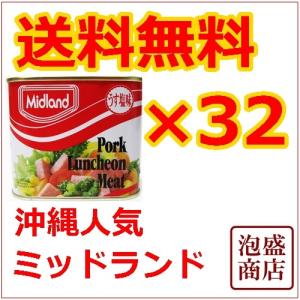 ニコニコ太郎 泡盛紙パック 30度 1800ml 6本セット 沖縄 宮古島の琉球