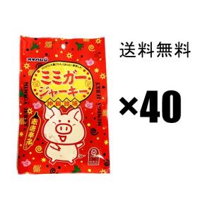 ニコニコ太郎 泡盛紙パック 30度 1800ml 6本セット 沖縄 宮古島の琉球