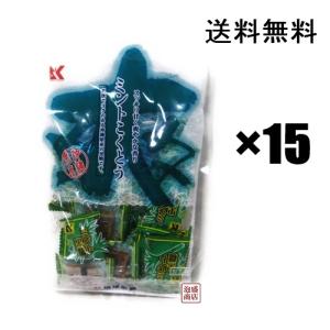 ミント黒糖　115g×15袋セット PPP 沖縄　黒砂糖 琉球黒糖