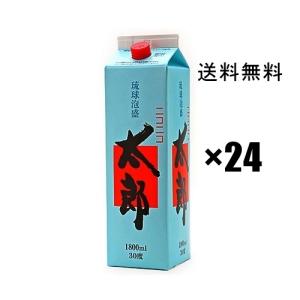 ニコニコ太郎 泡盛紙パック 30度 1800ml 6本セット 沖縄 宮古島の琉球