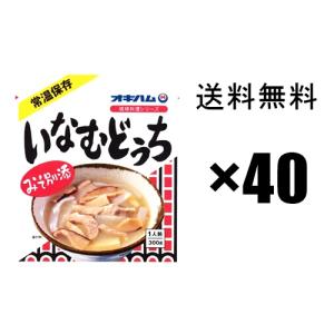 オキハム いなむどぅち いなむるち 300g×5袋セット,, : 沖縄お土産通販