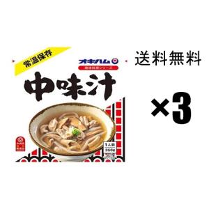 チューリップポーク 36缶 セット 340g うす塩味 TULIP : 沖縄お土産