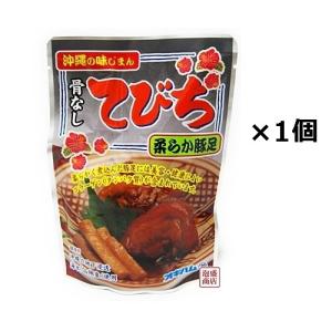 チューリップポーク 「250g」 48缶セット 缶詰 うす塩味 : 沖縄お土産