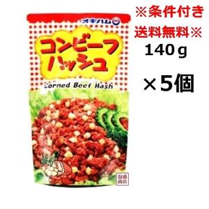 チューリップポーク 36缶 セット 340g うす塩味 TULIP : 沖縄お土産