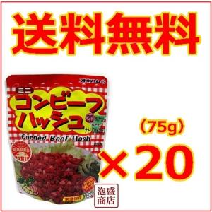 チューリップポーク 「250g」 24缶セット 缶詰 うす塩味 : 沖縄お土産
