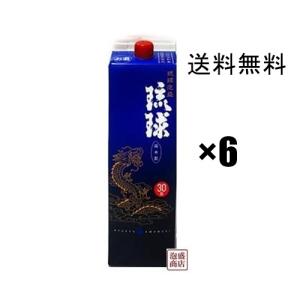 八重泉 泡盛紙パック 1800ml 6本 セット 焼酎 沖縄土産 : 沖縄お