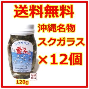 ニコニコ太郎 泡盛紙パック 30度 1800ml 6本セット 沖縄 宮古島の琉球