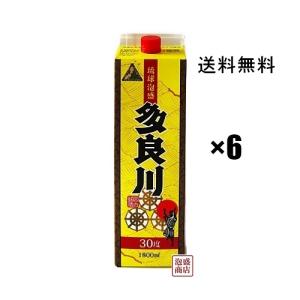 ニコニコ太郎 泡盛紙パック 30度 1800ml 6本セット 沖縄 宮古島の琉球