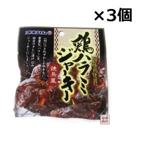 オリオン しまぶたジャーキー 黒胡椒 ビール酵母入り 25g×10袋