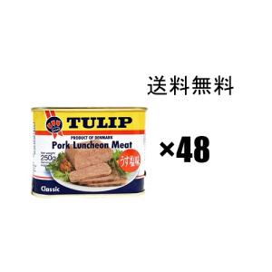チューリップポーク 「250g」 12缶セット 缶詰 うす塩味 : 沖縄お土産