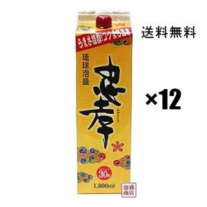 忠孝　紙パック　1800ml 12本セット 沖縄泡盛　焼酎　お土産　お取り寄せ