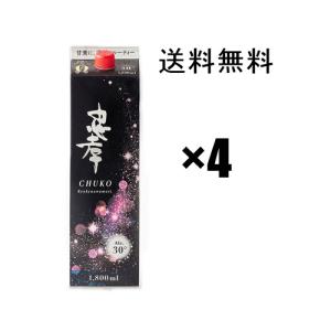 海人 泡盛 30度 1800ml 12本 セット 紙パック 焼酎 沖縄 : 沖縄お土産