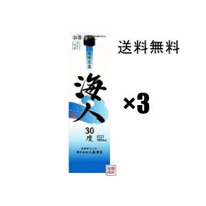海人 泡盛 30度 1800ml 12本 セット 紙パック 焼酎 沖縄 : 沖縄お土産