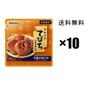 ニコニコ太郎 泡盛紙パック 30度 1800ml 6本セット 沖縄 宮古島の琉球