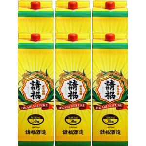 Vintage 請福 1982古酒 40度 4合瓶（720ml） : 南西酒販