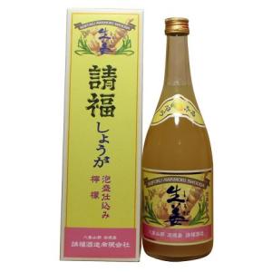 Vintage 請福 1982古酒 40度 4合瓶（720ml） : 南西酒販