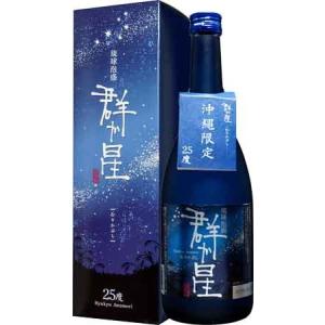 八重泉酒造　ハブ酒 はぶ酒ってどーなの？！ ｜八重泉酒造公式サイト - 石垣島の泡盛