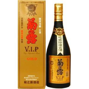 Vintage 請福 1979古酒 35度 1升瓶（1800ml） : 南西酒販