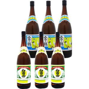 泡盛 宮之鶴(みやのつる) 30度 1800ml 6本セット ミニボトル1本付き