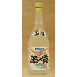 泡盛 玉那覇 玉の露 30度2合瓶 : 南西酒販 ヤフー店 - 通販 - Yahoo