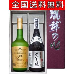 泡盛 八重泉 古酒 44度 720ml×1本 3年熟成 高度数の古酒ならではの飲み