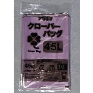 青果業者様向けガゼット袋青色 ブルーガゼットNo.20 500枚入り