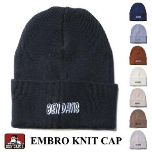 ニットキャップ BEN DAVIS ベンデイビス ニット帽 BDW-9544 刺繍ニットキャップ EMBRO KNIT CAP 帽子 ネコポス メール｜awatsu-com