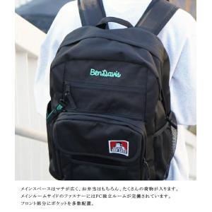 リュック BEN DAVIS ベンデイビス リ...の詳細画像2