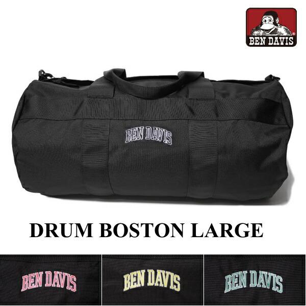 ボストンバッグ BEN DAVIS BDW-8242 ドラムボストンラージ 38L DRUM BOS...