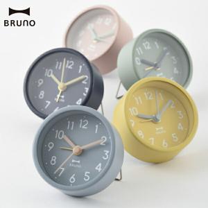 置き時計 BRUNO ブルーノ BCA013 ラウンドリトルクロック