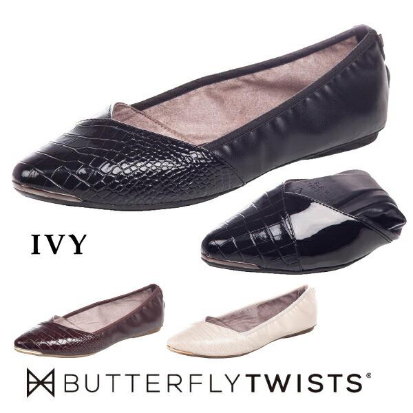 カジュアルシューズ BUTTERFLY TWISTS バタフライツイスト 22028B IVY イビ...