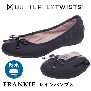 バグレリナ BAGLLERINA *折りたたみバレエシューズ 38/23.5*シルバー銀